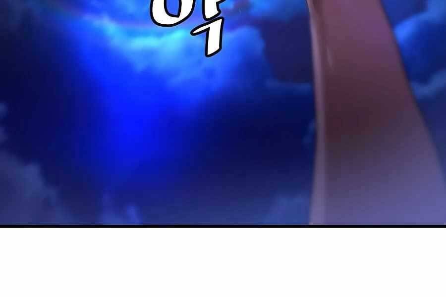 Băng Y Kiếm Thần Chapter 5 - 130