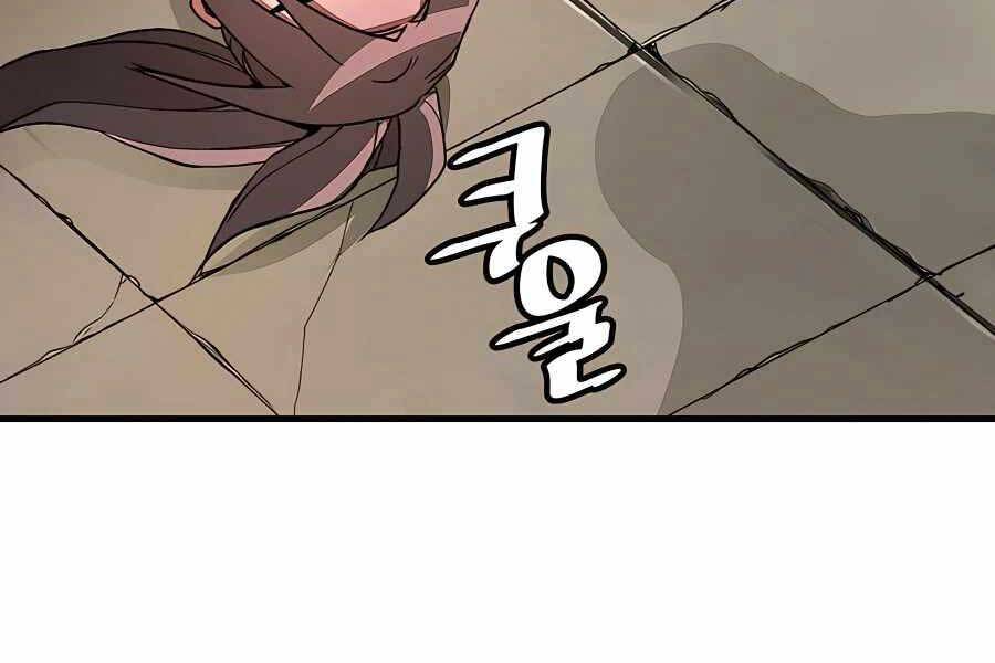 Băng Y Kiếm Thần Chapter 5 - 138