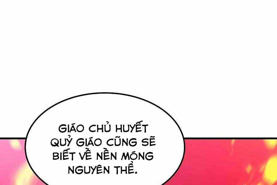 Băng Y Kiếm Thần Chapter 5 - 17