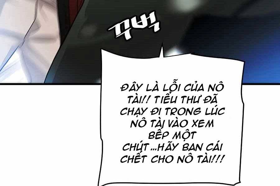 Băng Y Kiếm Thần Chapter 5 - 169