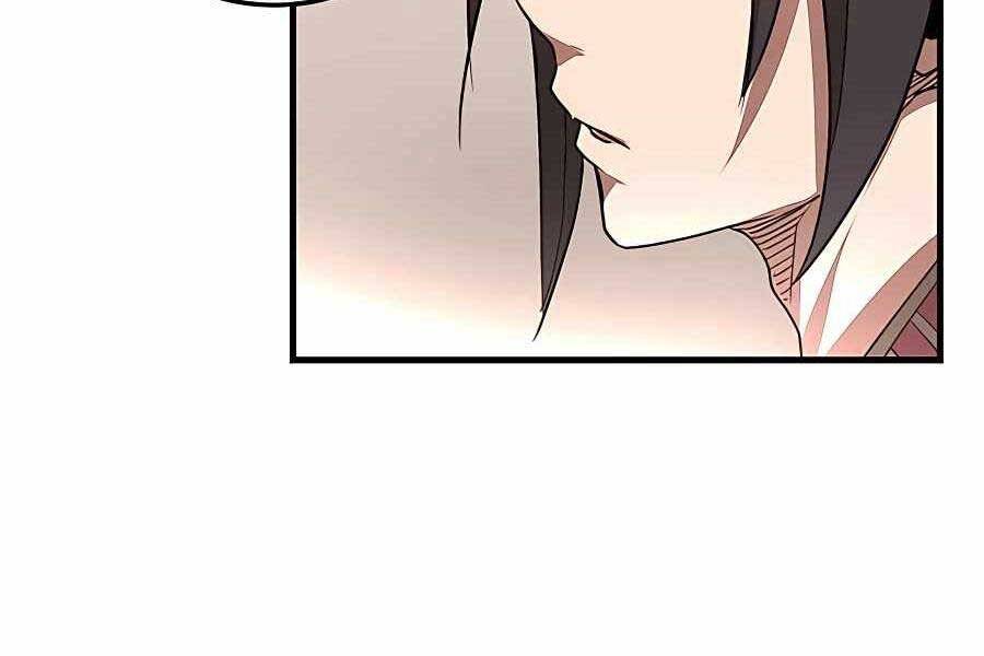 Băng Y Kiếm Thần Chapter 5 - 199