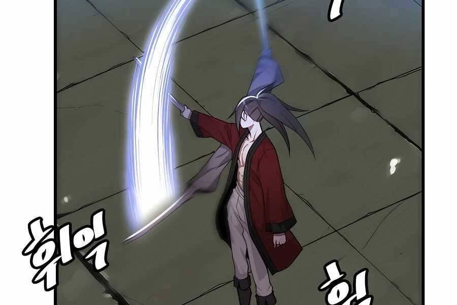 Băng Y Kiếm Thần Chapter 5 - 60