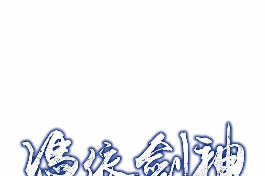 Băng Y Kiếm Thần Chapter 6 - 42