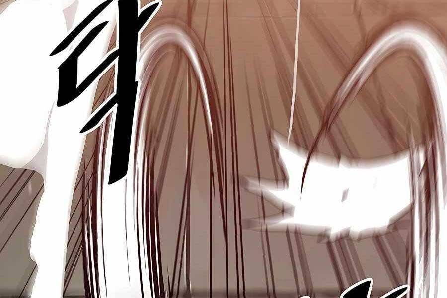 Băng Y Kiếm Thần Chapter 9 - 125