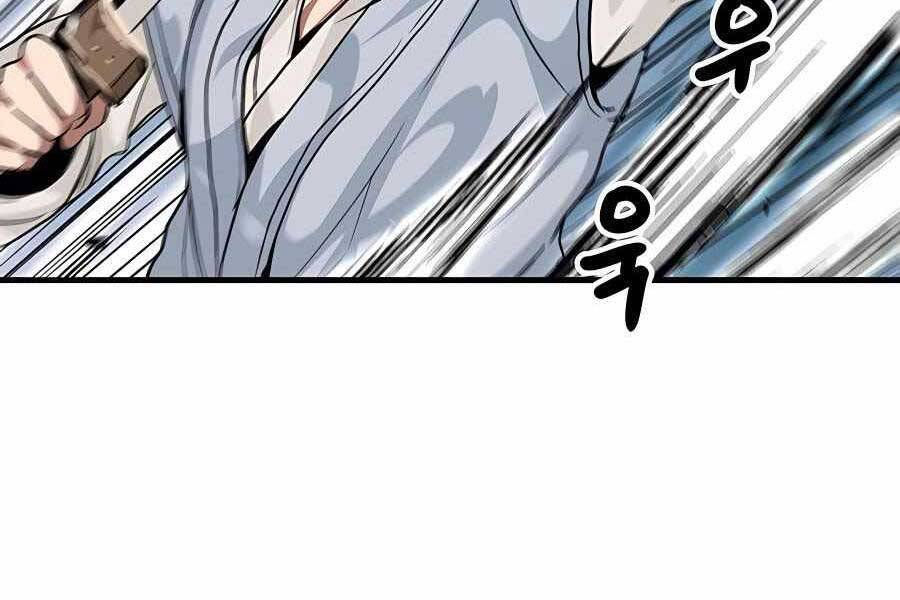 Băng Y Kiếm Thần Chapter 9 - 131