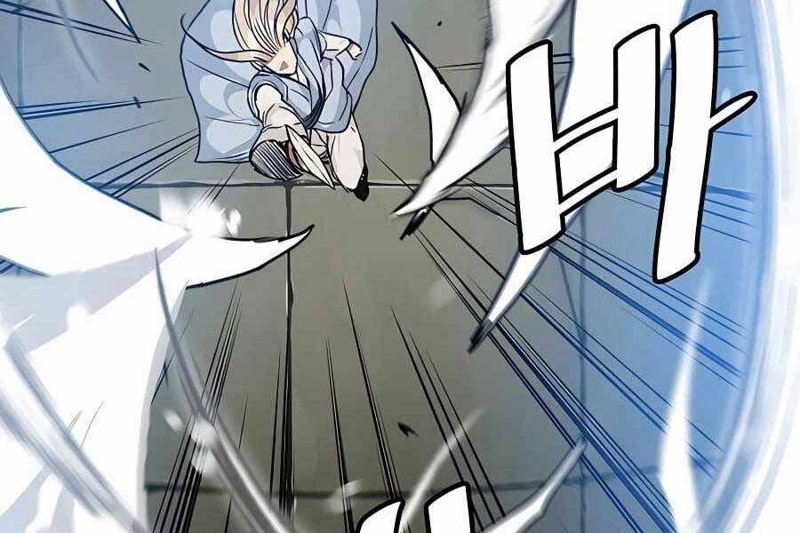 Băng Y Kiếm Thần Chapter 9 - 134