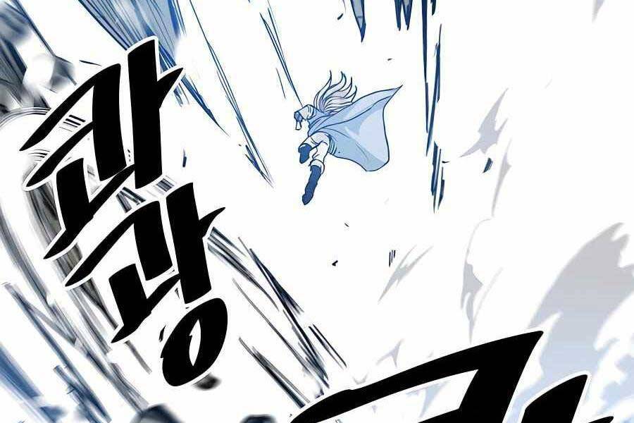 Băng Y Kiếm Thần Chapter 9 - 138