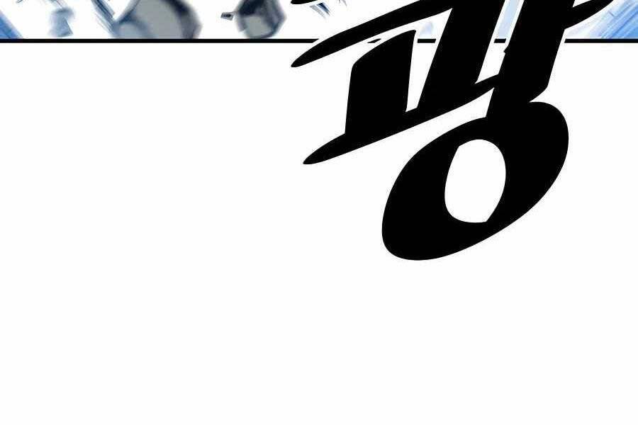 Băng Y Kiếm Thần Chapter 9 - 139