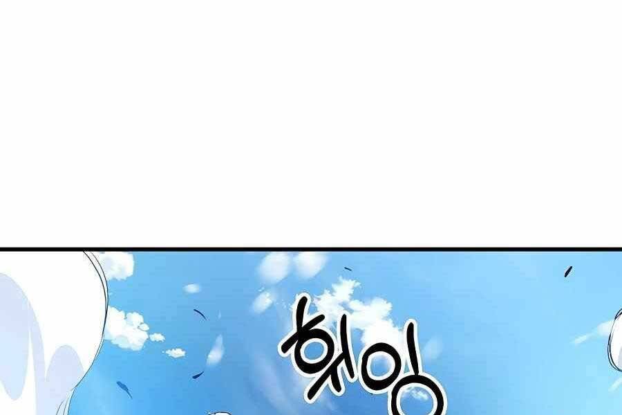 Băng Y Kiếm Thần Chapter 9 - 140