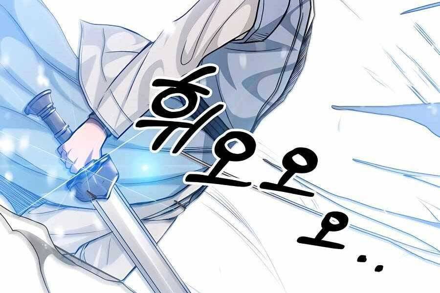 Băng Y Kiếm Thần Chapter 9 - 144