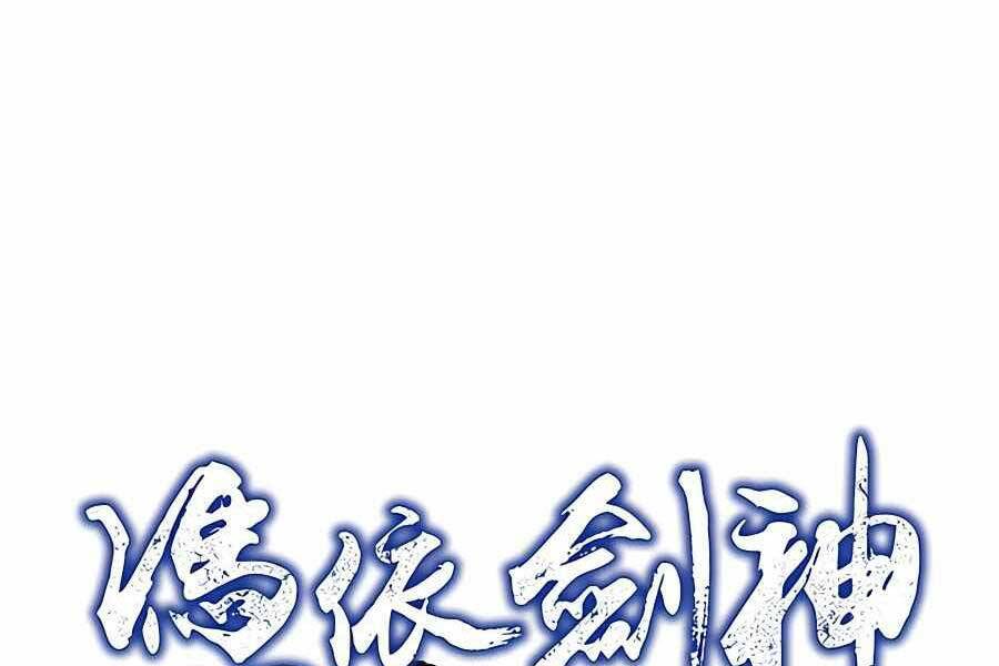 Băng Y Kiếm Thần Chapter 9 - 51