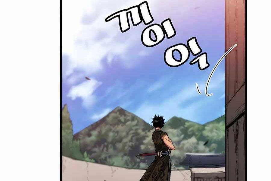 Băng Y Kiếm Thần Chapter 9 - 73