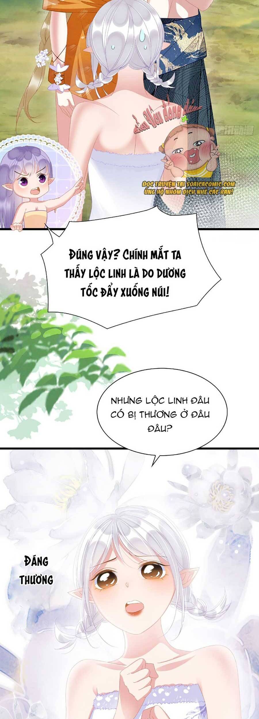 Được Chồng Rắn Siêu Sủng Khi Xuyên Qua Thú Thế Chapter 10 - 3