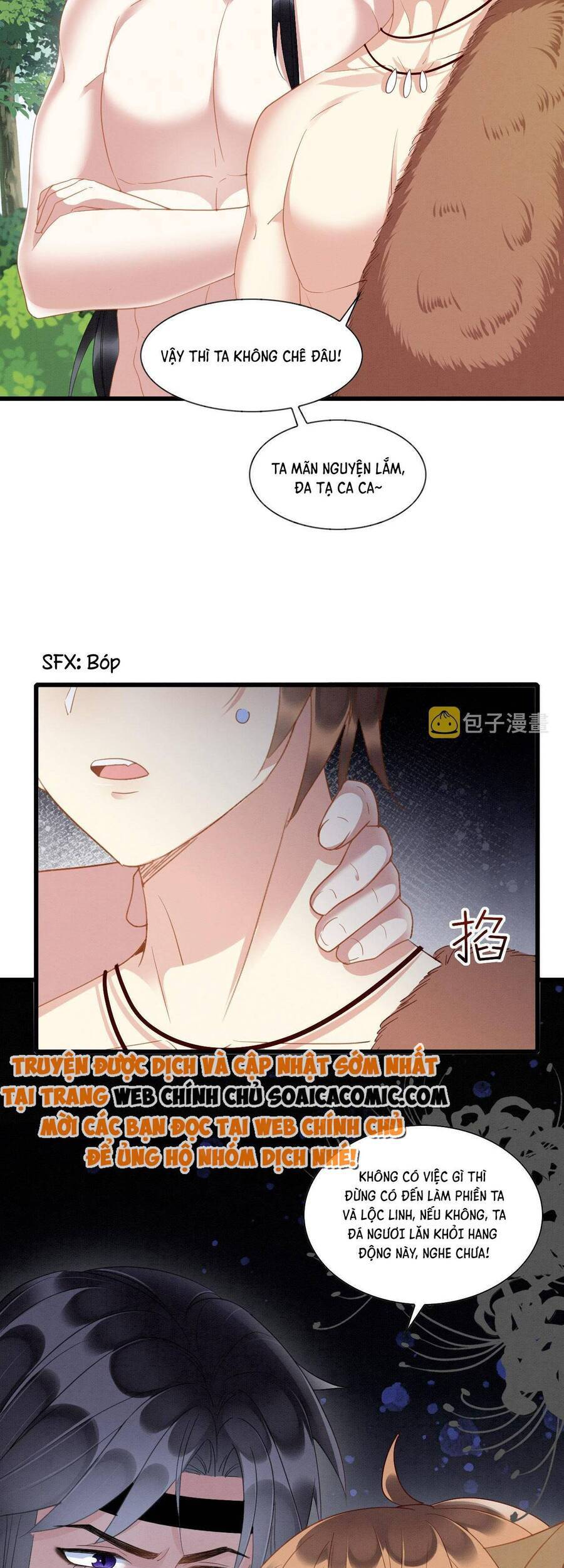 Được Chồng Rắn Siêu Sủng Khi Xuyên Qua Thú Thế Chapter 15 - 19