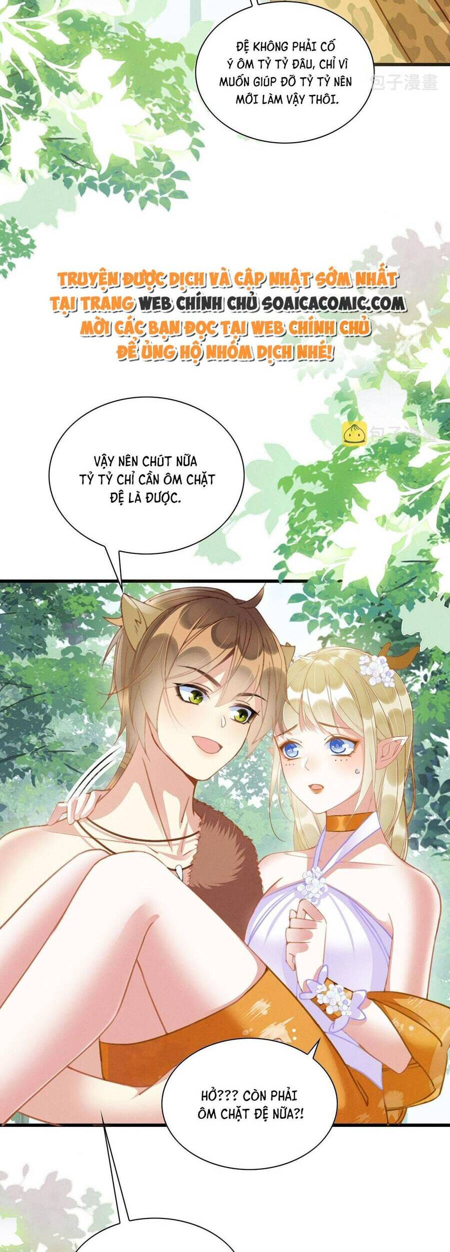 Được Chồng Rắn Siêu Sủng Khi Xuyên Qua Thú Thế Chapter 16 - 30