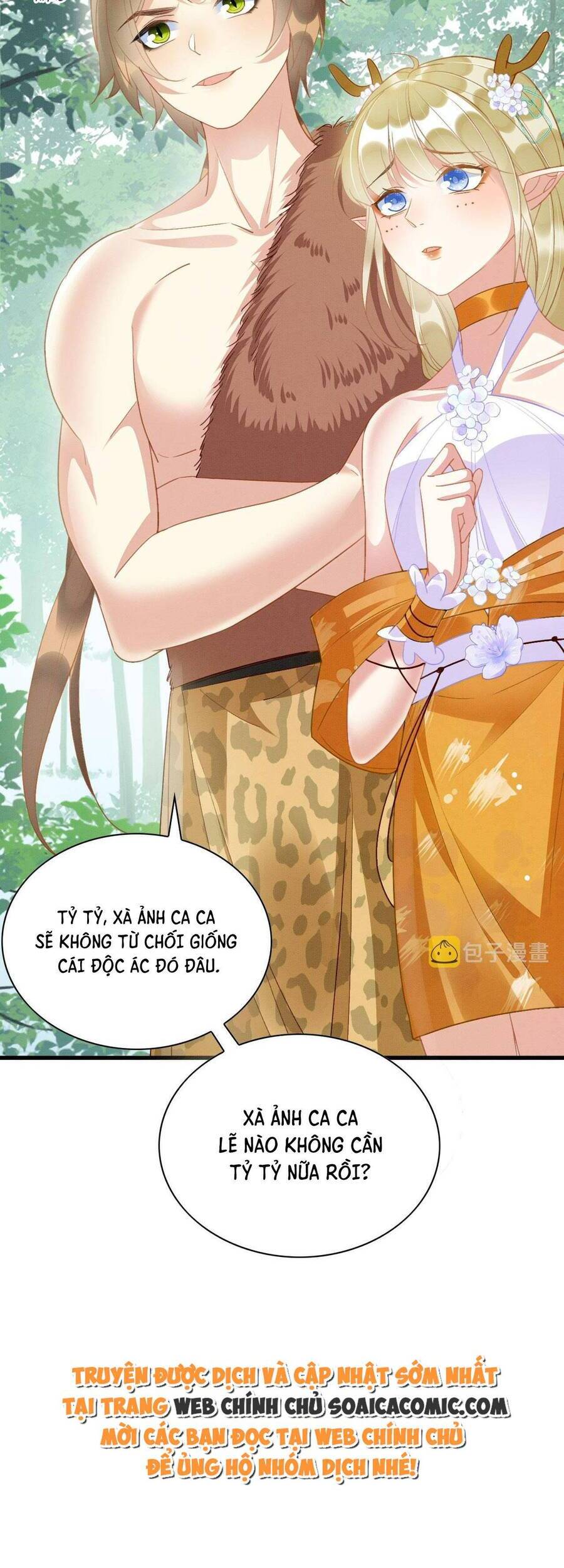 Được Chồng Rắn Siêu Sủng Khi Xuyên Qua Thú Thế Chapter 16 - 39