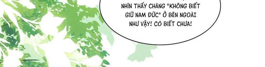 Được Chồng Rắn Siêu Sủng Khi Xuyên Qua Thú Thế Chapter 17 - 8