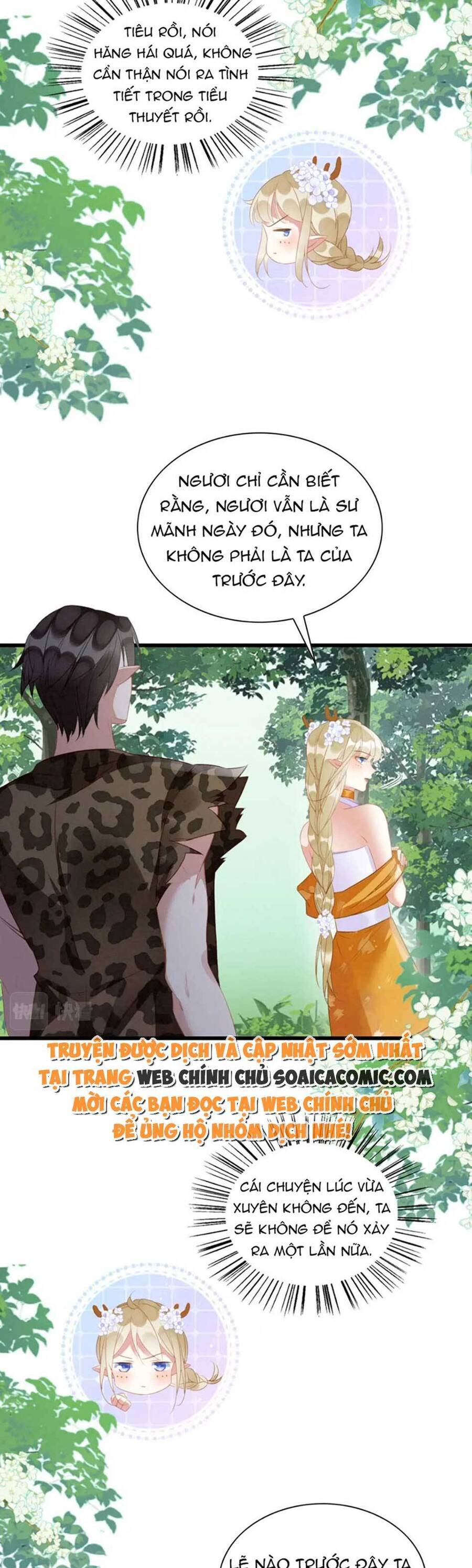 Được Chồng Rắn Siêu Sủng Khi Xuyên Qua Thú Thế Chapter 19 - 14