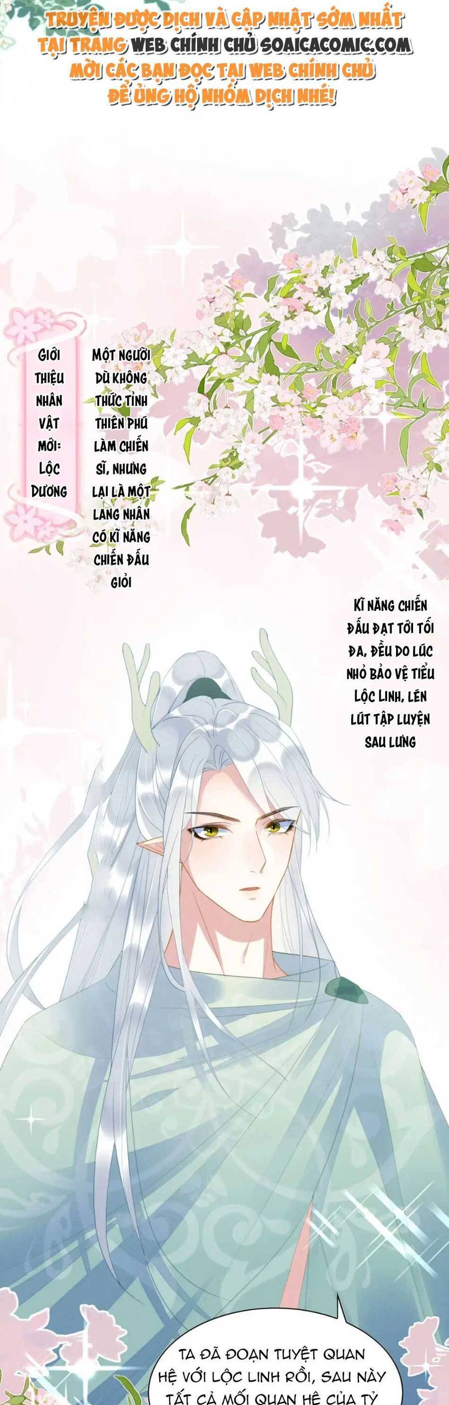 Được Chồng Rắn Siêu Sủng Khi Xuyên Qua Thú Thế Chapter 19 - 23