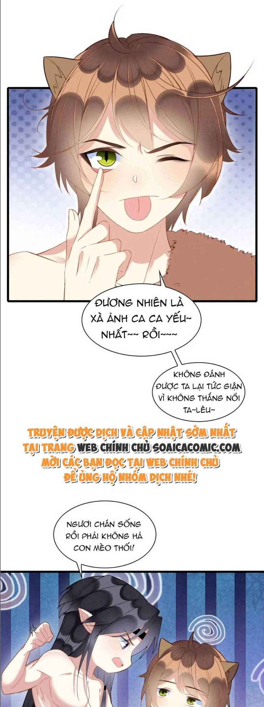 Được Chồng Rắn Siêu Sủng Khi Xuyên Qua Thú Thế Chapter 20 - 4