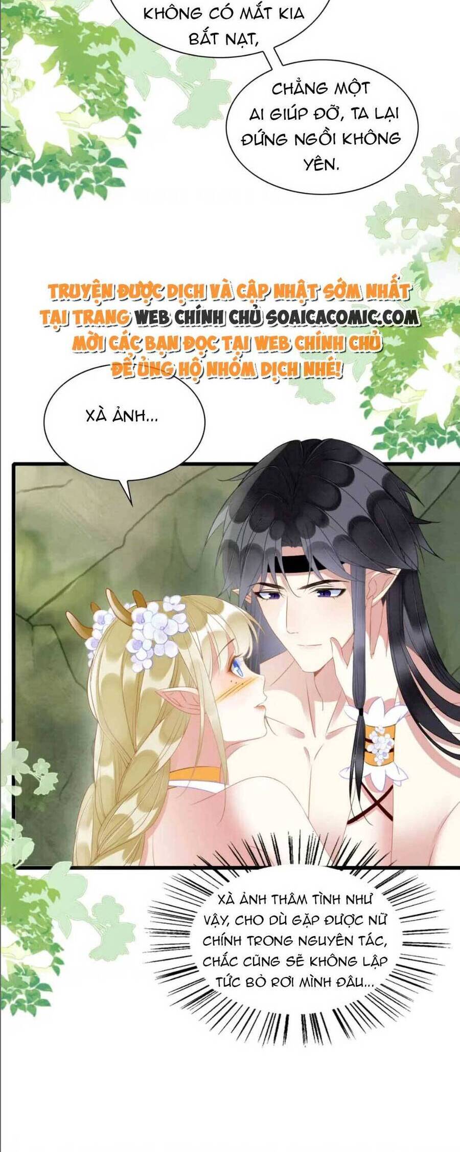 Được Chồng Rắn Siêu Sủng Khi Xuyên Qua Thú Thế Chapter 20 - 9