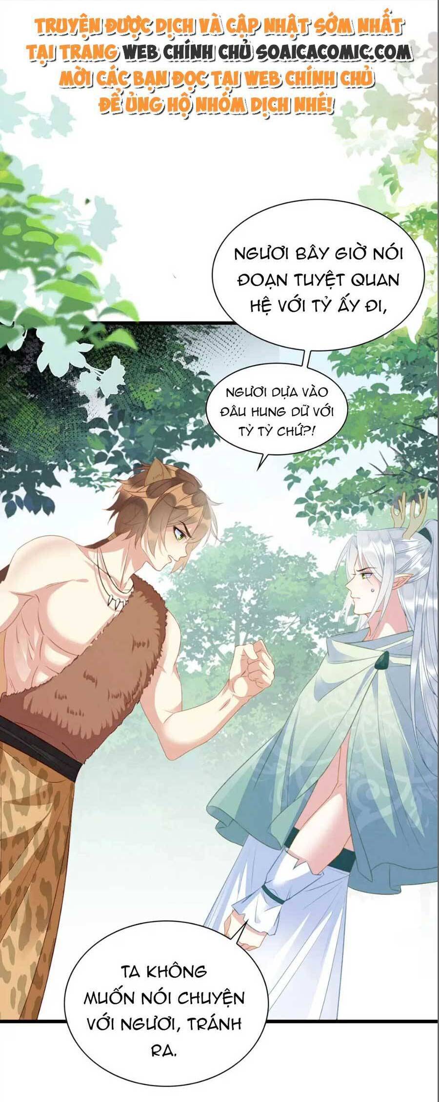 Được Chồng Rắn Siêu Sủng Khi Xuyên Qua Thú Thế Chapter 21 - 4