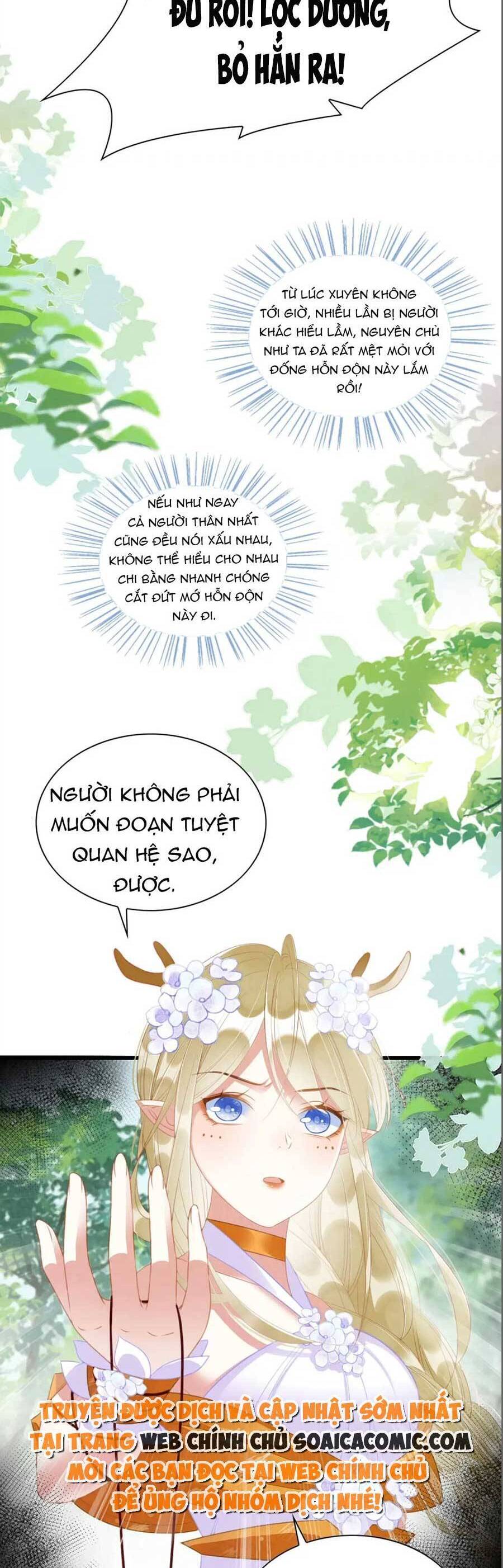 Được Chồng Rắn Siêu Sủng Khi Xuyên Qua Thú Thế Chapter 21 - 6