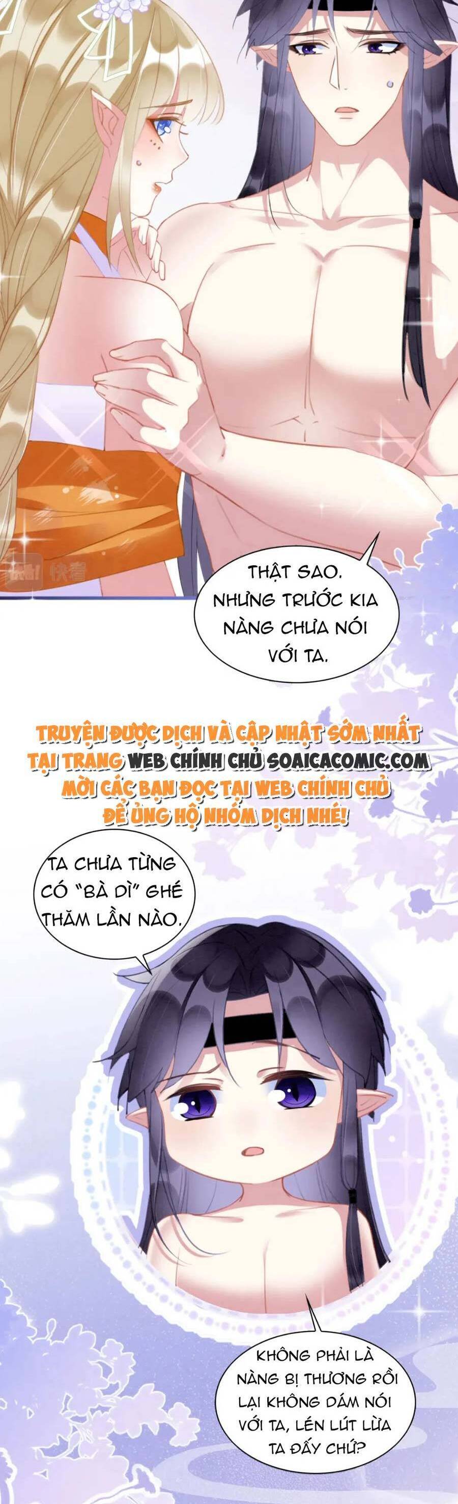 Được Chồng Rắn Siêu Sủng Khi Xuyên Qua Thú Thế Chapter 23 - 11