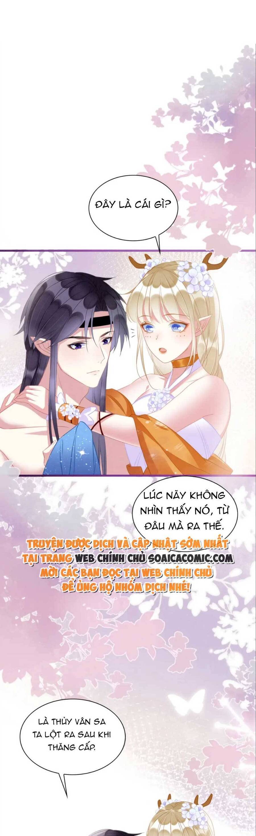 Được Chồng Rắn Siêu Sủng Khi Xuyên Qua Thú Thế Chapter 24 - 11