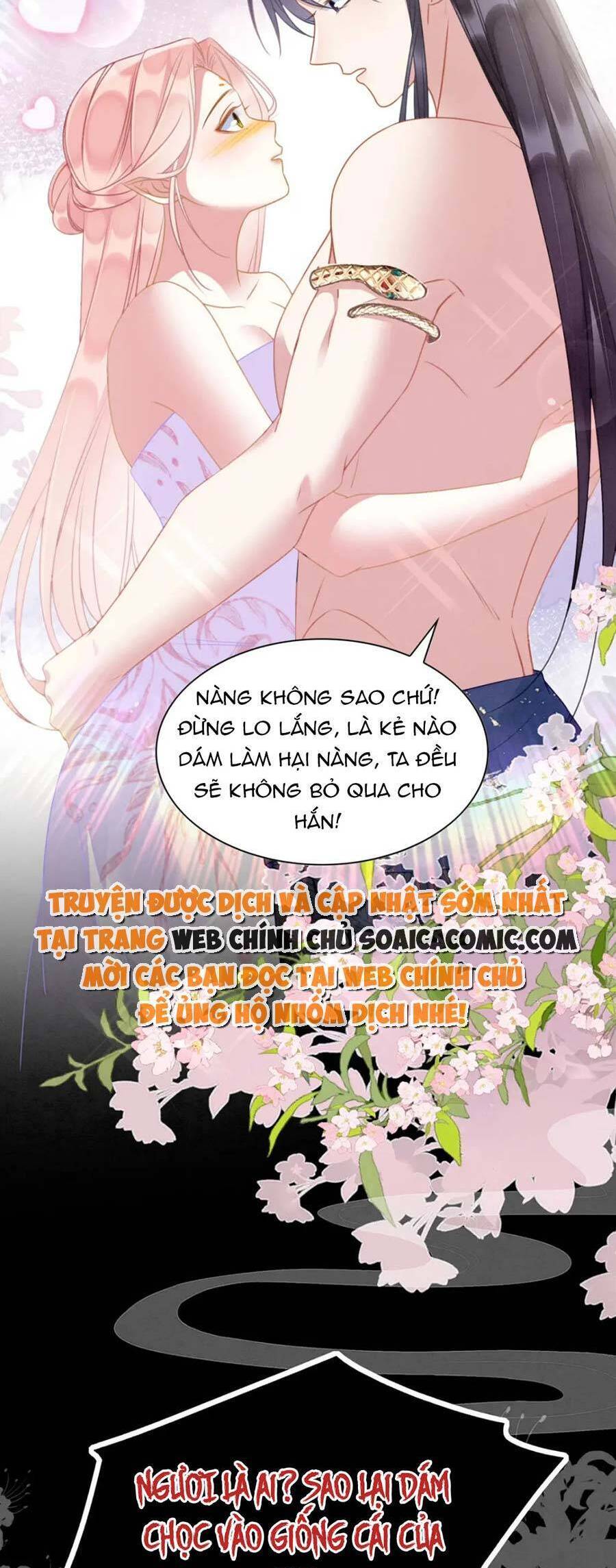 Được Chồng Rắn Siêu Sủng Khi Xuyên Qua Thú Thế Chapter 26 - 5