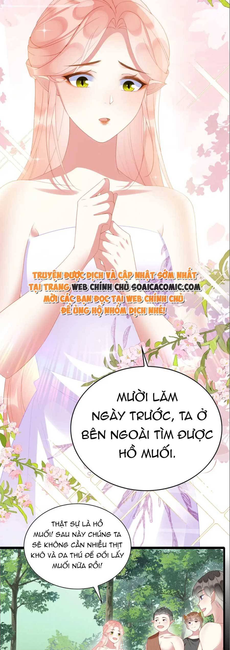 Được Chồng Rắn Siêu Sủng Khi Xuyên Qua Thú Thế Chapter 29 - 14