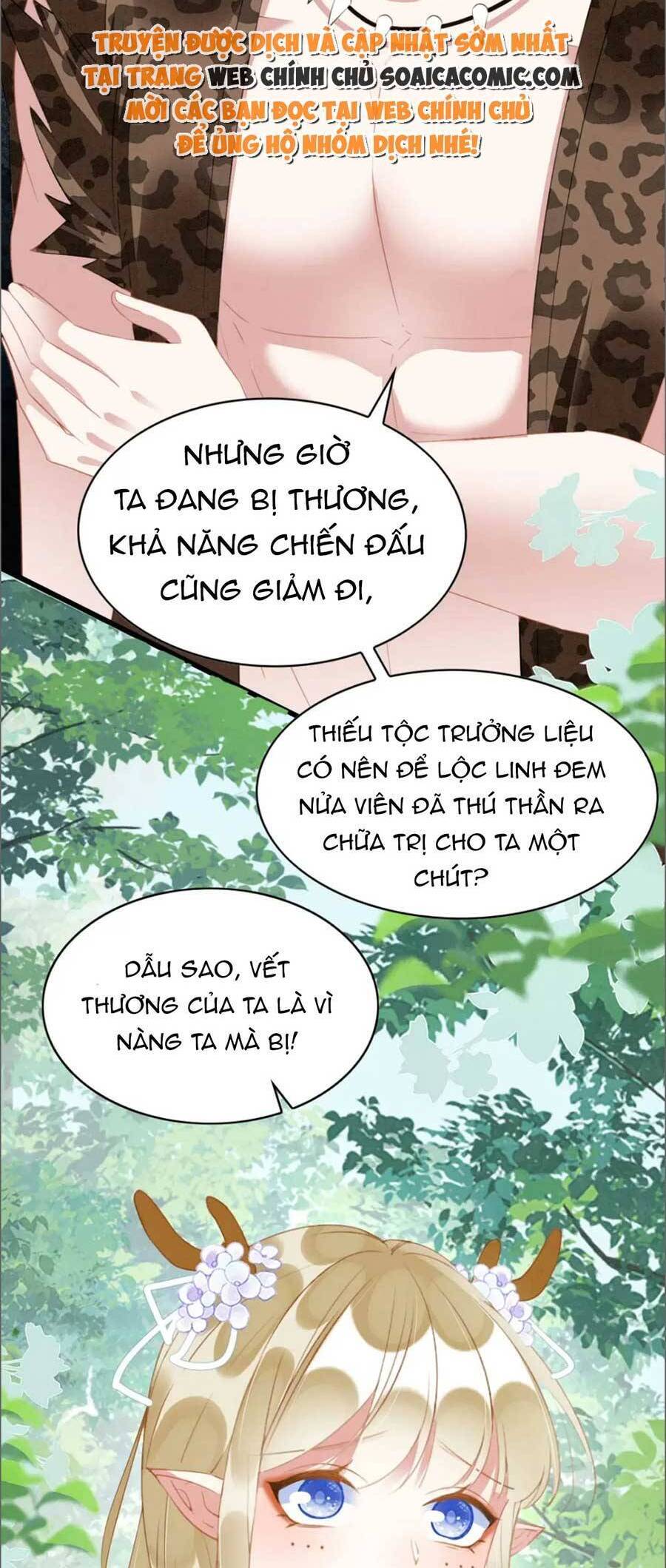 Được Chồng Rắn Siêu Sủng Khi Xuyên Qua Thú Thế Chapter 29 - 30
