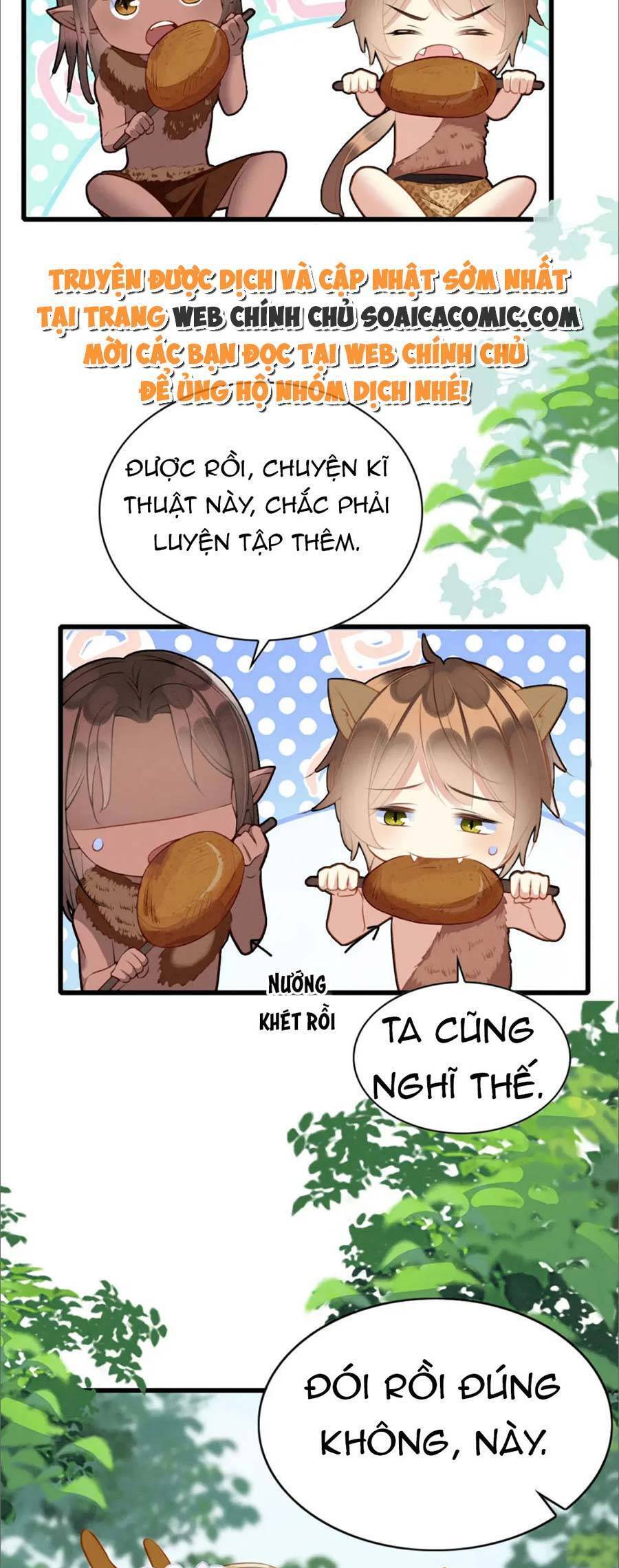 Được Chồng Rắn Siêu Sủng Khi Xuyên Qua Thú Thế Chapter 31 - 16