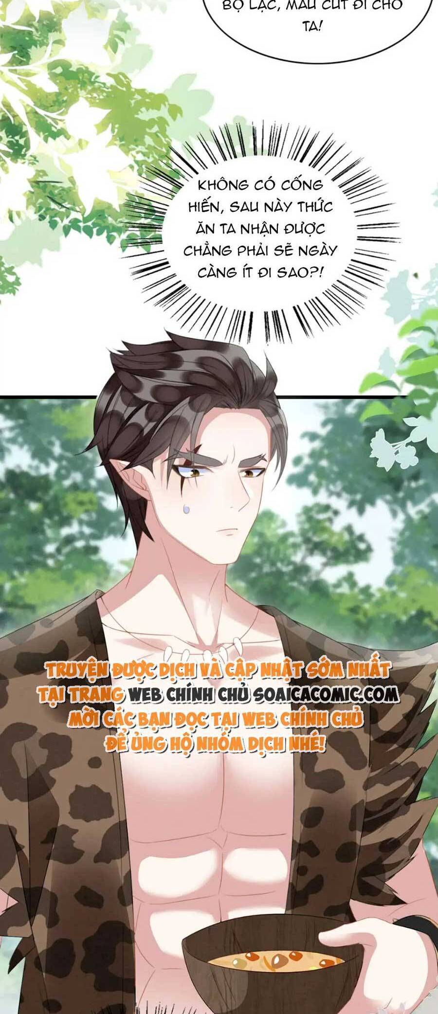 Được Chồng Rắn Siêu Sủng Khi Xuyên Qua Thú Thế Chapter 32 - 20