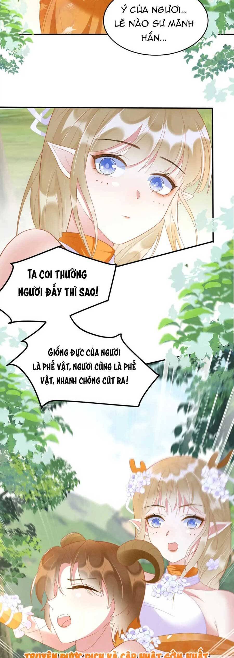 Được Chồng Rắn Siêu Sủng Khi Xuyên Qua Thú Thế Chapter 33 - 2