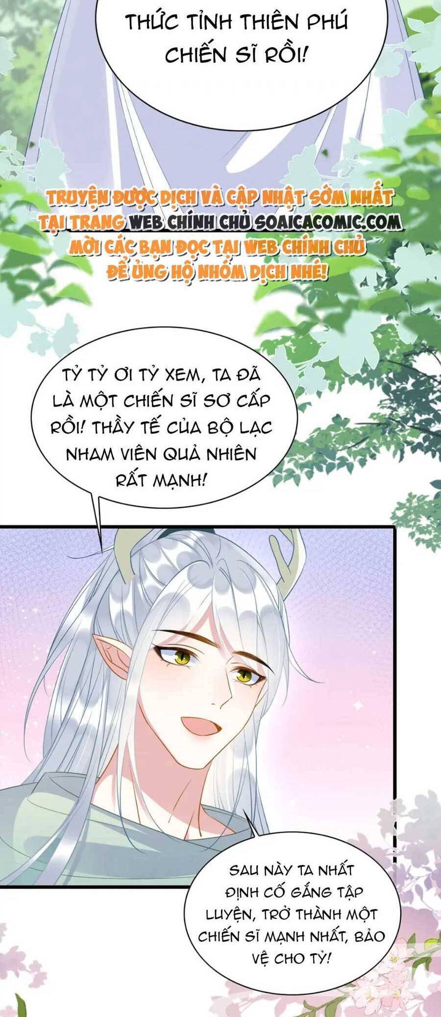 Được Chồng Rắn Siêu Sủng Khi Xuyên Qua Thú Thế Chapter 37 - 3
