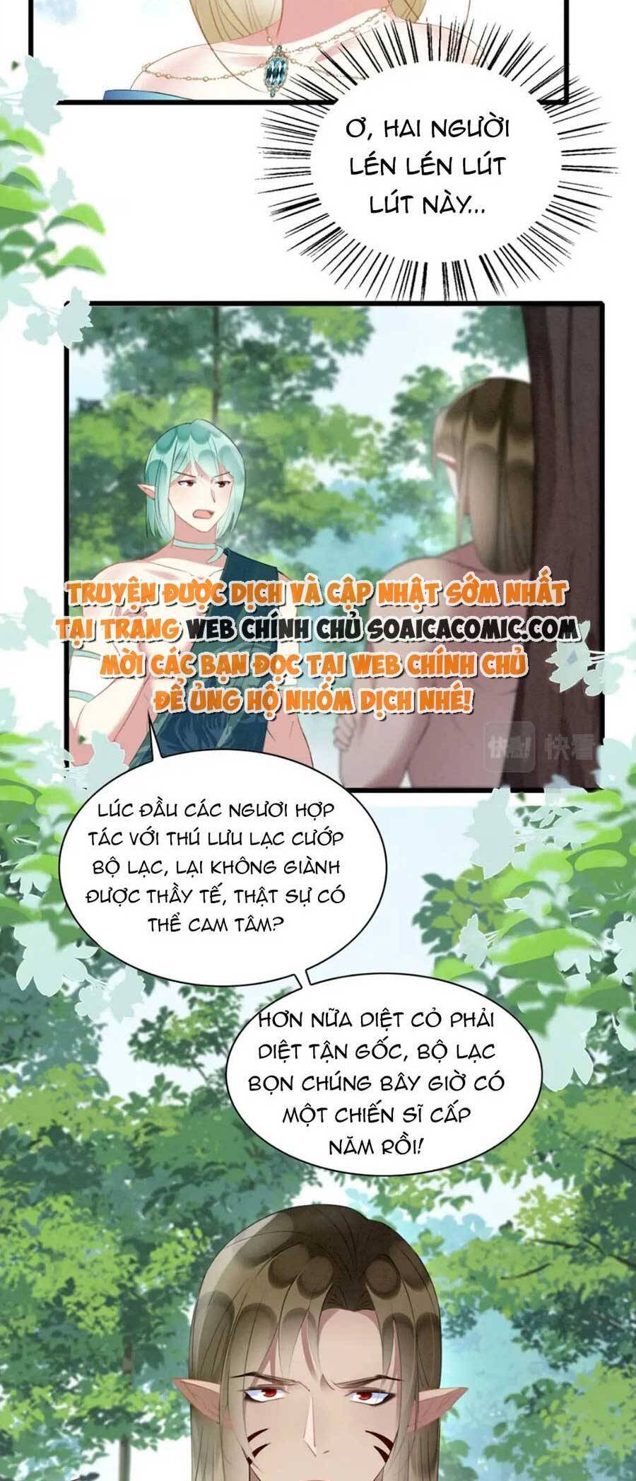 Được Chồng Rắn Siêu Sủng Khi Xuyên Qua Thú Thế Chapter 37 - 25