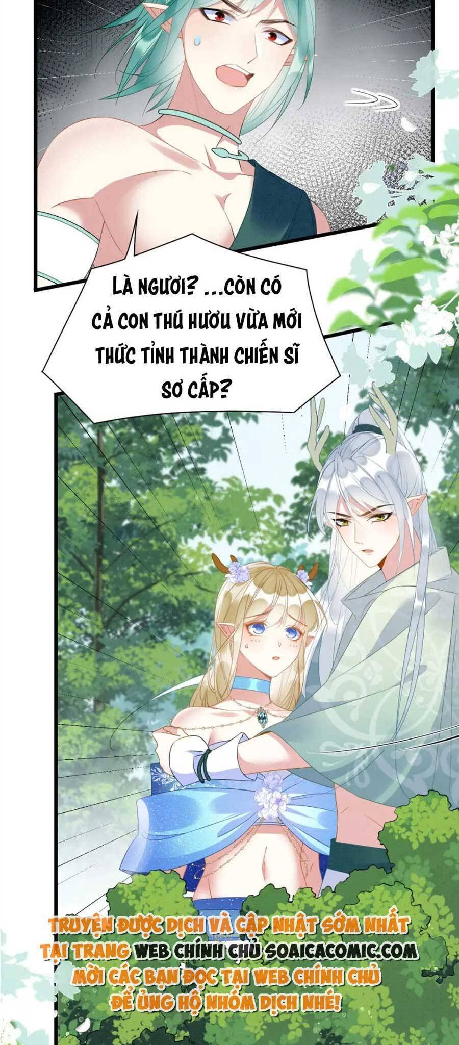 Được Chồng Rắn Siêu Sủng Khi Xuyên Qua Thú Thế Chapter 38 - 16