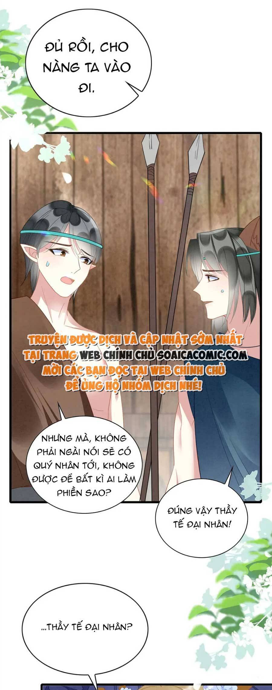 Được Chồng Rắn Siêu Sủng Khi Xuyên Qua Thú Thế Chapter 38 - 25