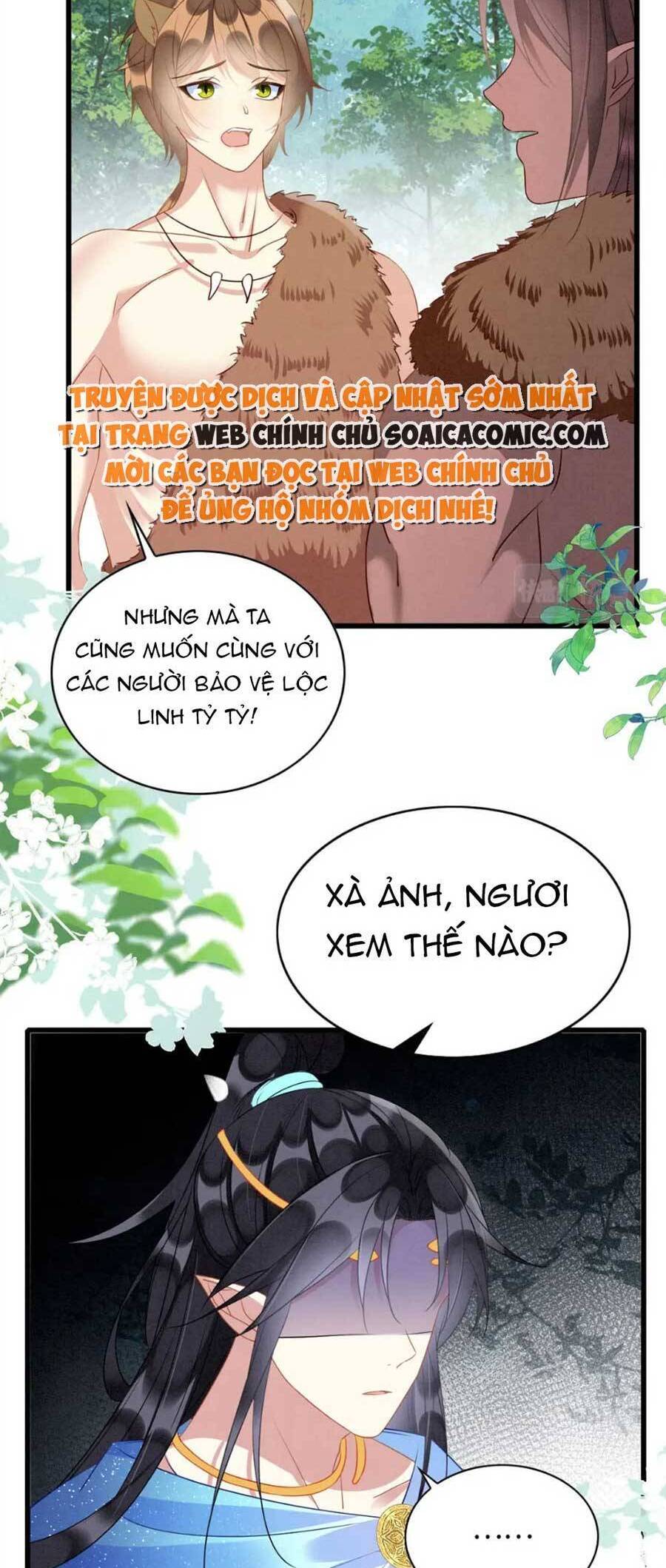Được Chồng Rắn Siêu Sủng Khi Xuyên Qua Thú Thế Chapter 38 - 5