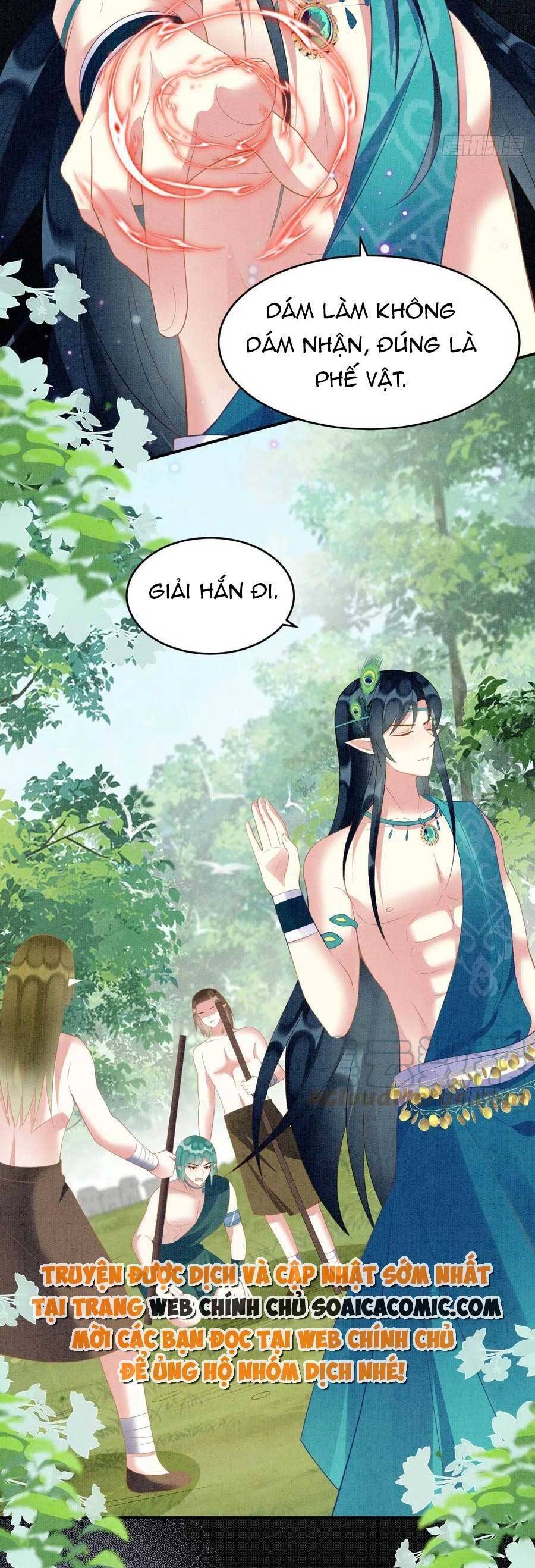 Được Chồng Rắn Siêu Sủng Khi Xuyên Qua Thú Thế Chapter 39 - 6