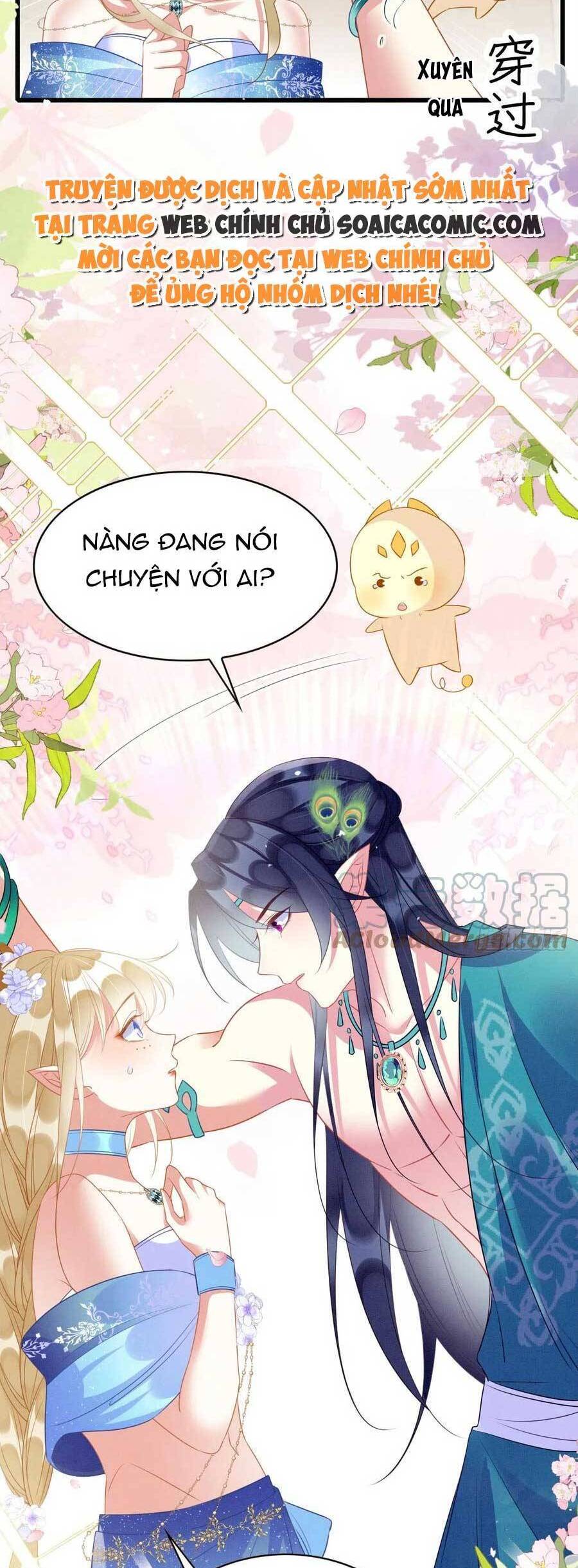 Được Chồng Rắn Siêu Sủng Khi Xuyên Qua Thú Thế Chapter 40 - 4