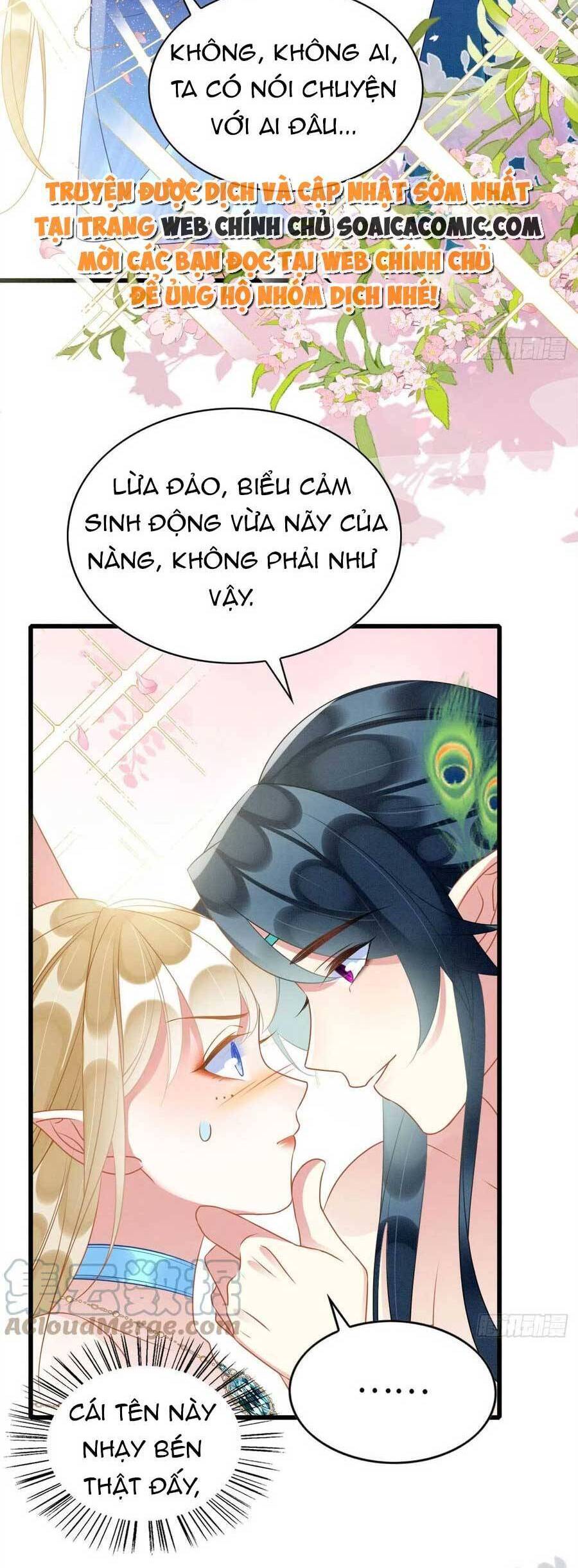 Được Chồng Rắn Siêu Sủng Khi Xuyên Qua Thú Thế Chapter 40 - 5