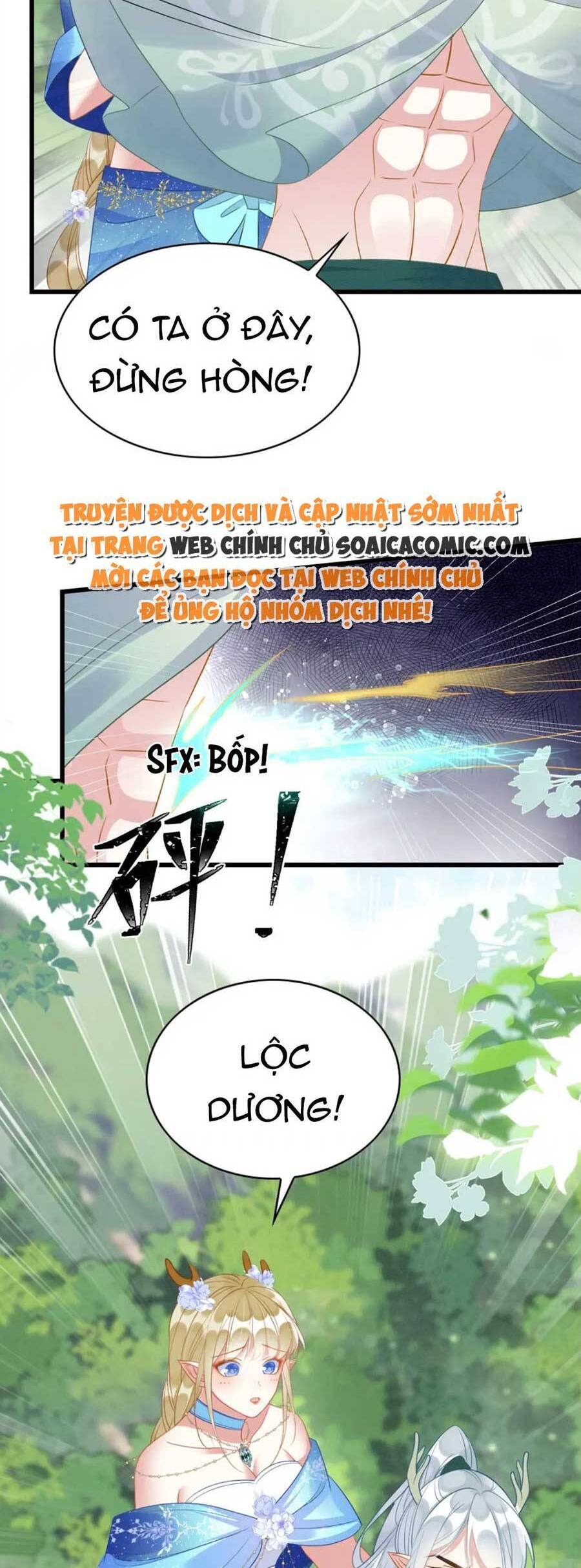 Được Chồng Rắn Siêu Sủng Khi Xuyên Qua Thú Thế Chapter 41 - 16