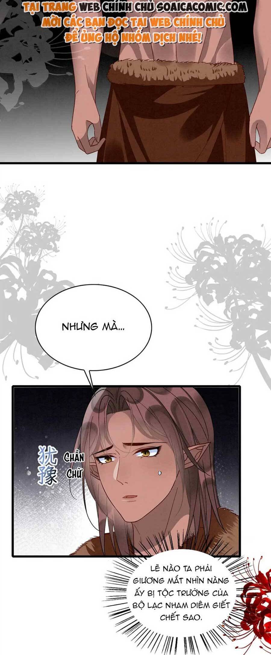 Được Chồng Rắn Siêu Sủng Khi Xuyên Qua Thú Thế Chapter 41 - 28