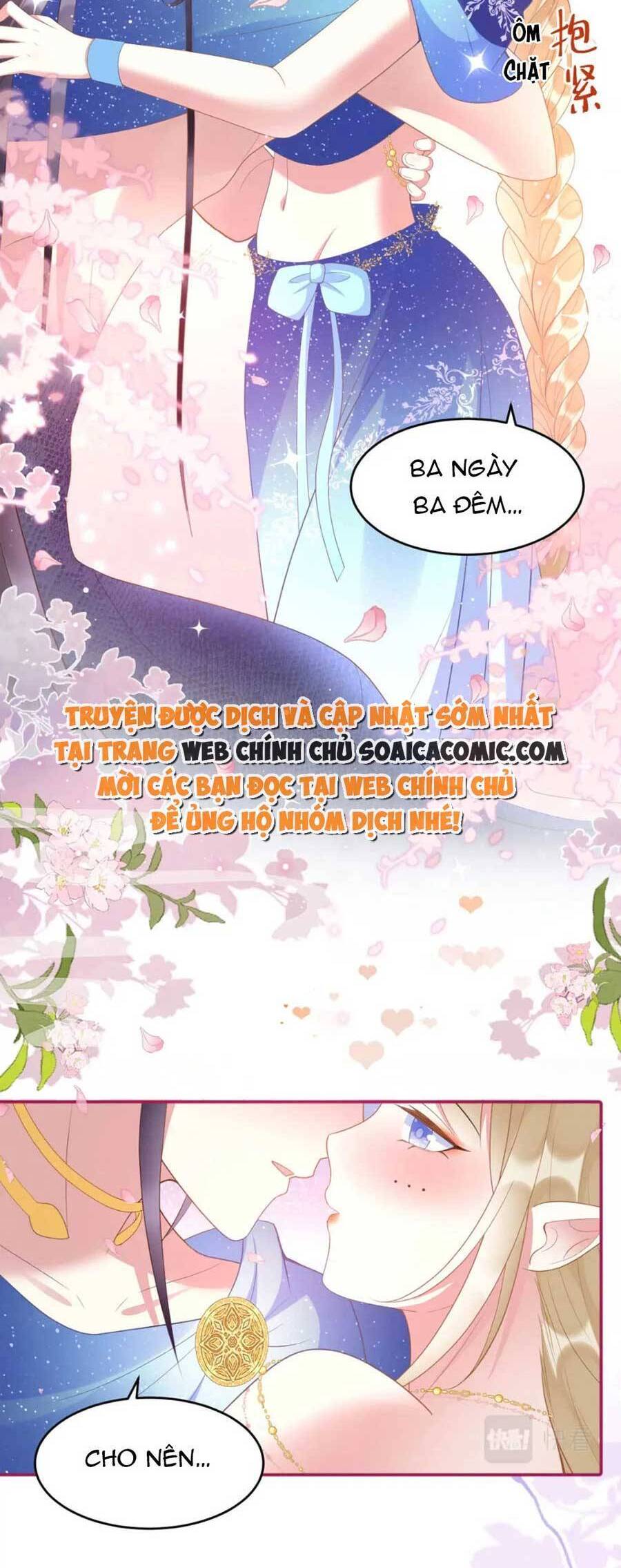 Được Chồng Rắn Siêu Sủng Khi Xuyên Qua Thú Thế Chapter 42 - 12
