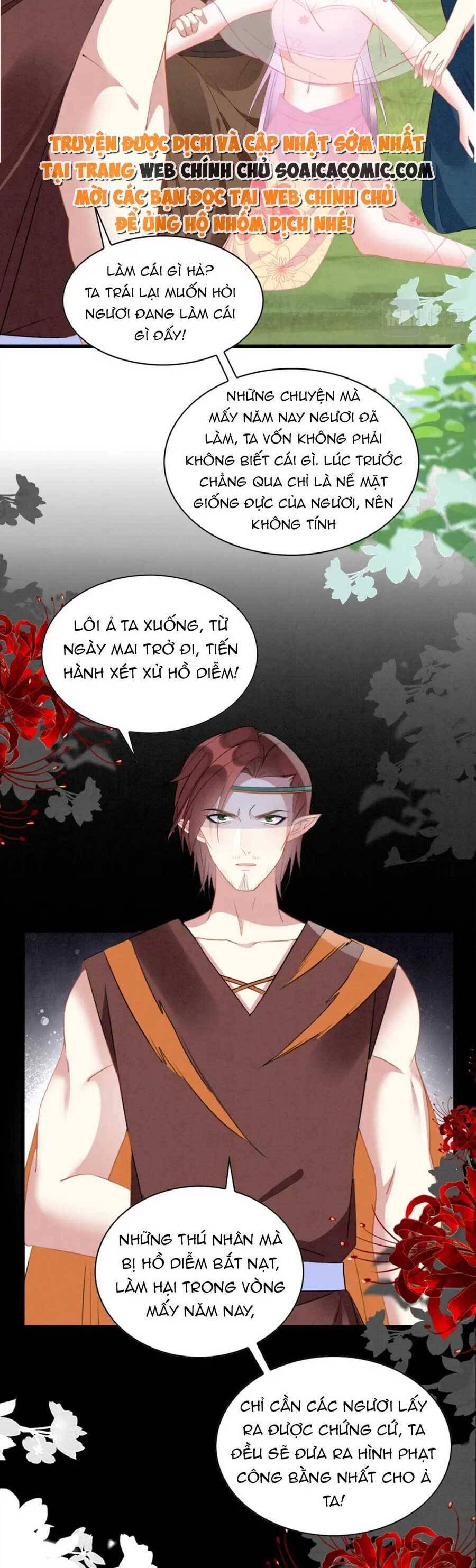 Được Chồng Rắn Siêu Sủng Khi Xuyên Qua Thú Thế Chapter 43 - 23