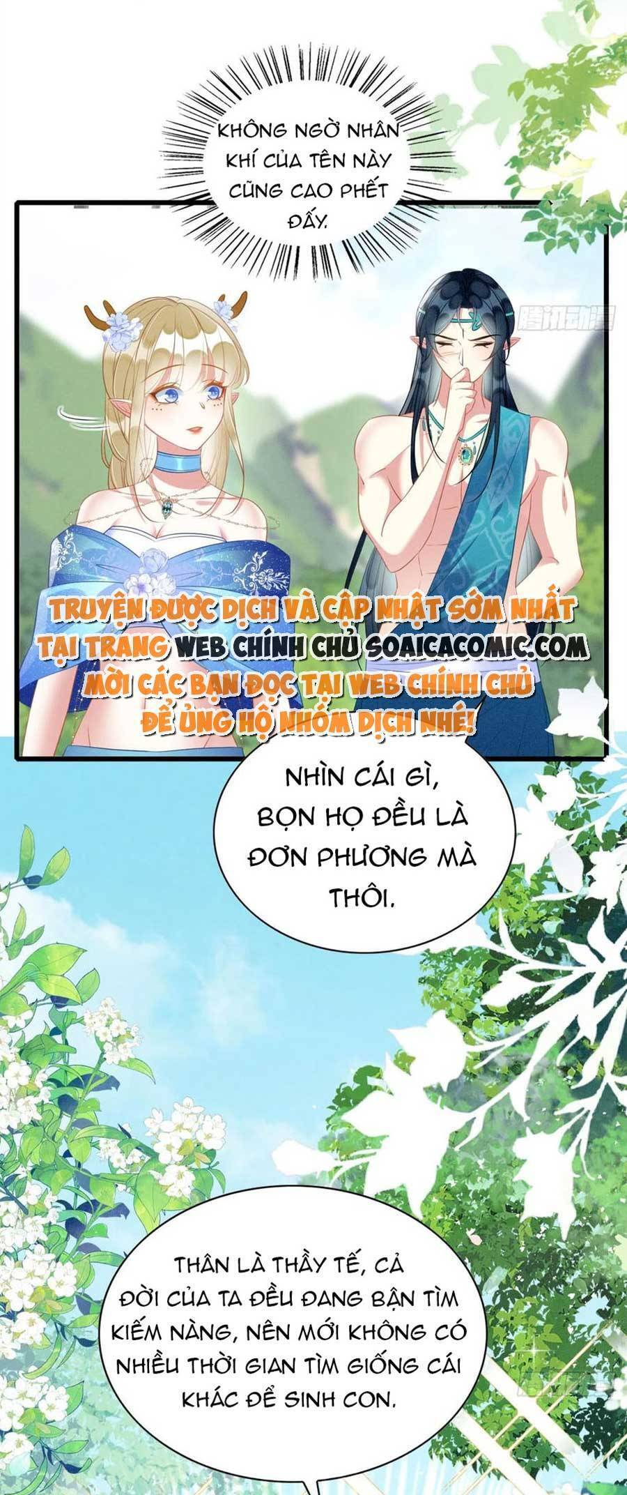 Được Chồng Rắn Siêu Sủng Khi Xuyên Qua Thú Thế Chapter 44 - 4