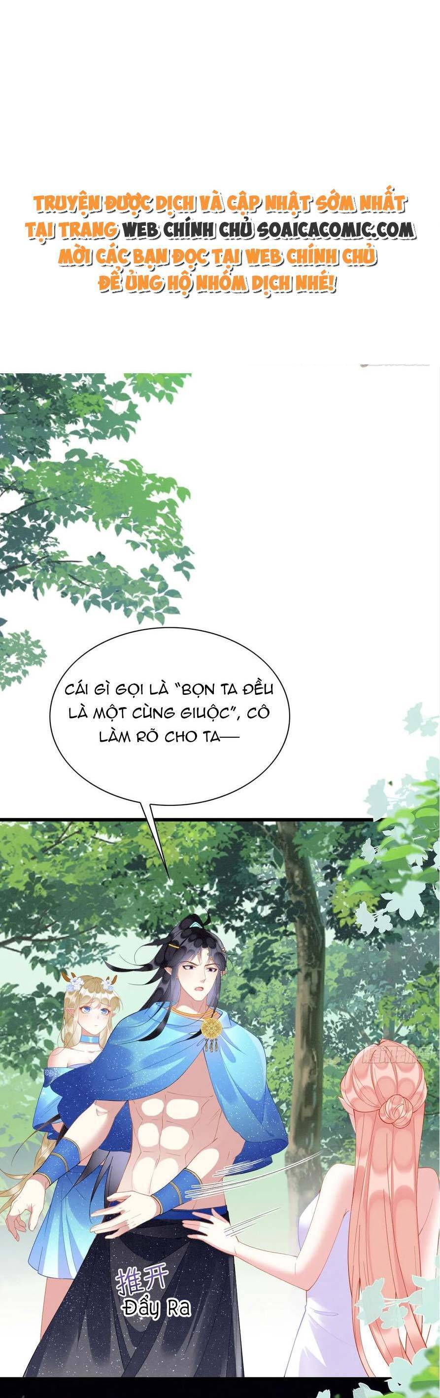 Được Chồng Rắn Siêu Sủng Khi Xuyên Qua Thú Thế Chapter 50 - 1