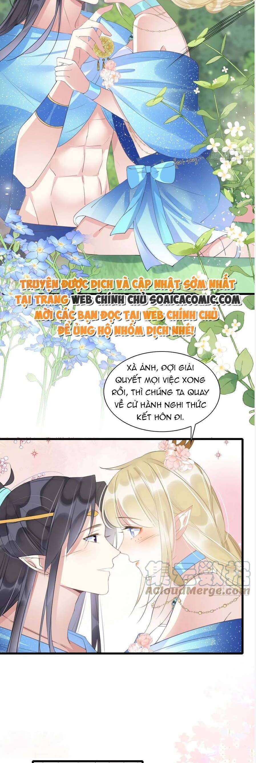 Được Chồng Rắn Siêu Sủng Khi Xuyên Qua Thú Thế Chapter 50 - 16